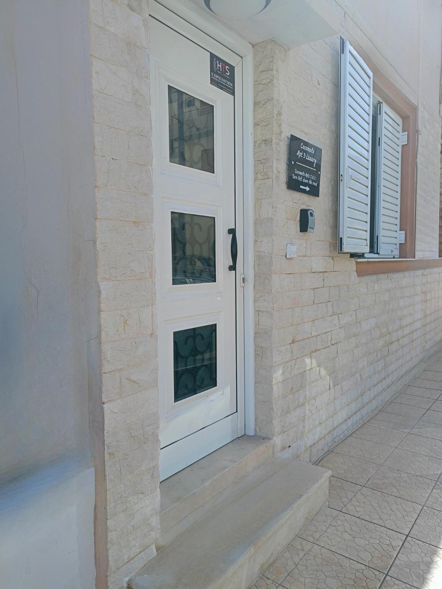 הרקליון Cocomelo Apts 3 Luxury חדר תמונה